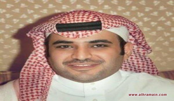 الرياض تتهم الدوحة بحجب الرقم المجاني للقطريين